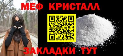 MDMA Канаш