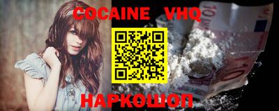 прущие грибы Изобильный