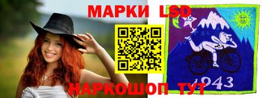 мет Кандалакша