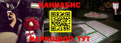 соль курить ск Ипатово