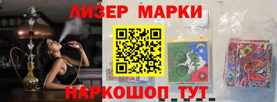 прущие грибы Изобильный