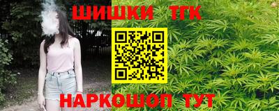 прущие грибы Изобильный