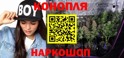 MDMA Канаш