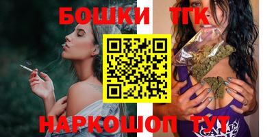 MDMA Канаш