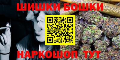 соль курить ск Ипатово