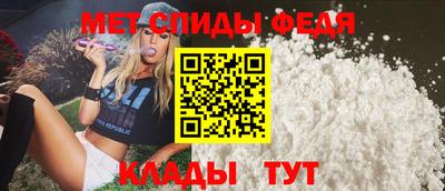 шишки Камышлов