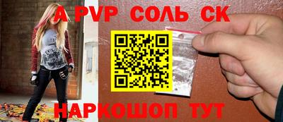 индика Ирбит