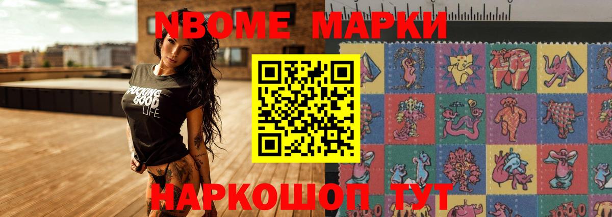мега зеркало  ЛСД экстази ecstasy  Вход с VPN  Южно-Сахалинск 
